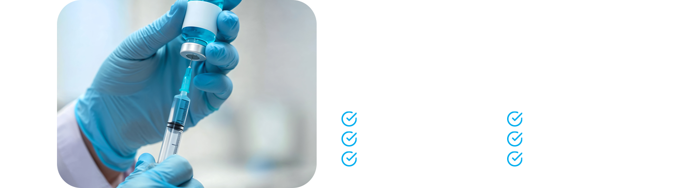 주사치료